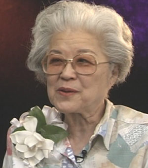 Aiko Herzig-Yoshinaga