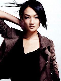 Ai Tominaga