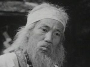 Akira Sera