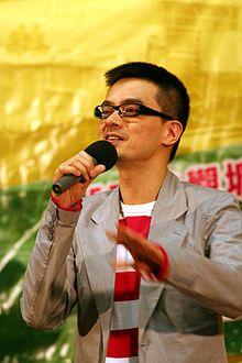 Anthony Wong Yiu Ming