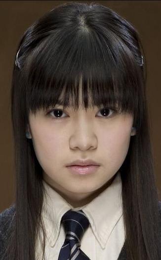 Cho Chang