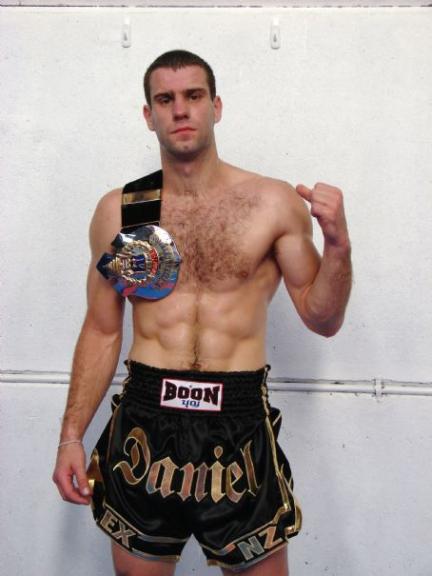 Daniel Kerr Death Fact Check, Birthday & Age | Dead or Kicking