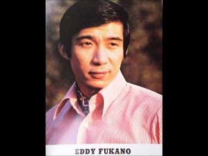 Eddy Fukano