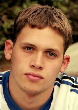 Eithan Urbach