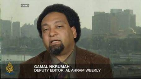 Gamal Nkrumah