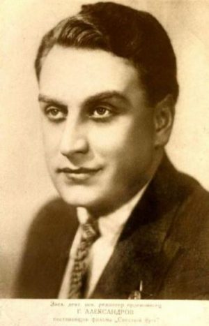 Grigori Aleksandrov