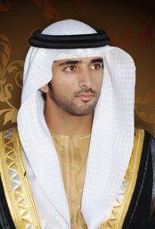Hamdan bin Mohammed Al Maktoum