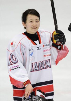 Haruna Yoneyama