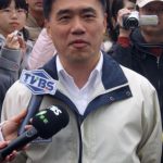 Hau Lung pin