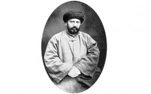 Jamal ad Din al Afghani