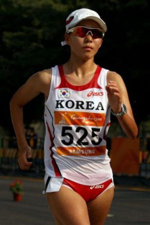 Jeon Yeong Eun