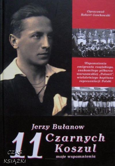 Jerzy Bulanow