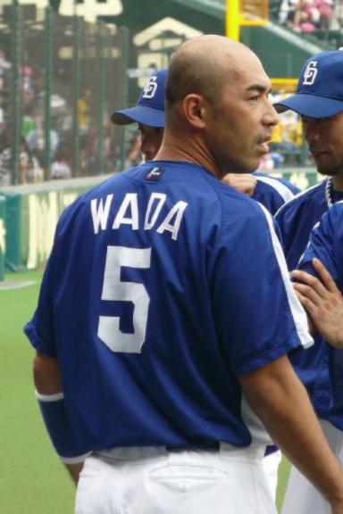 Kazuhiro Wada