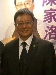 Kenneth Chan
