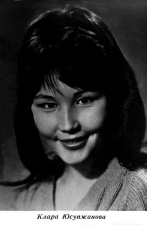 Klara Yusupzhanova