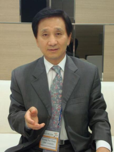 Kwak Kyung Sup