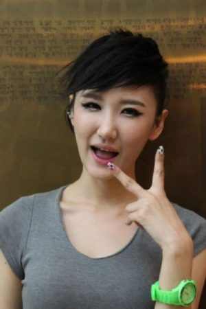 LE (rapper)