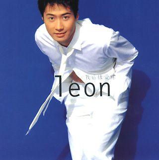 Leon Lai Death Fact Check, Birthday & Age | Dead or Kicking