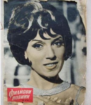 Liana Antonova