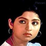 Mahua Roy Chowdhury