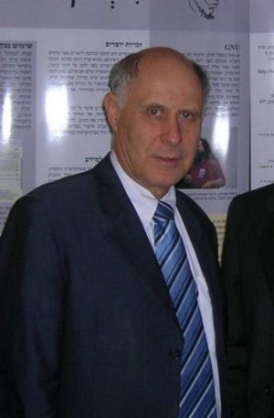 Michael Eitan