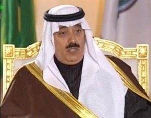 Mutaib bin Abdullah
