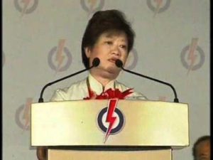 Phua Siok Gek Cynthia