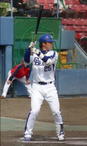 Ryota Arai