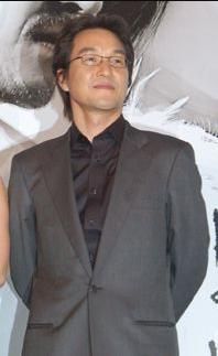 Suk kyu Han