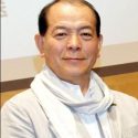 Takeo Chii