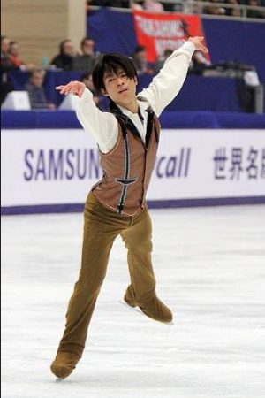 Tatsuki Machida