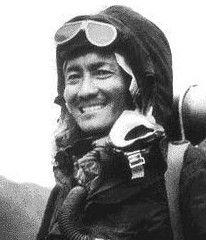 Tenzing Norgay
