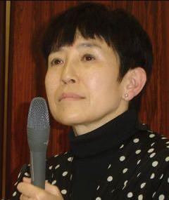 Tomoyo Oshima