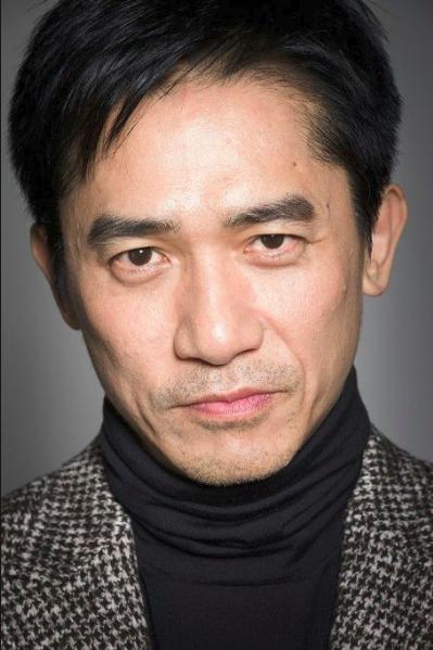 Tony Chiu Wai Leung Death Fact Check Birthday Age Dead Or Kicking<script async src=