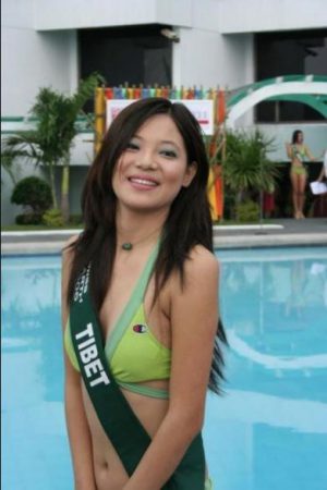 Tsering Chungtak