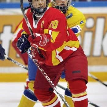 Wang Nan (ice hockey)