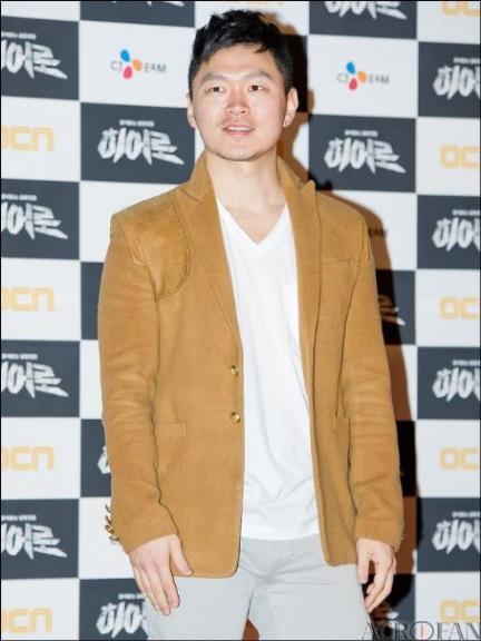 Yang Dong geun
