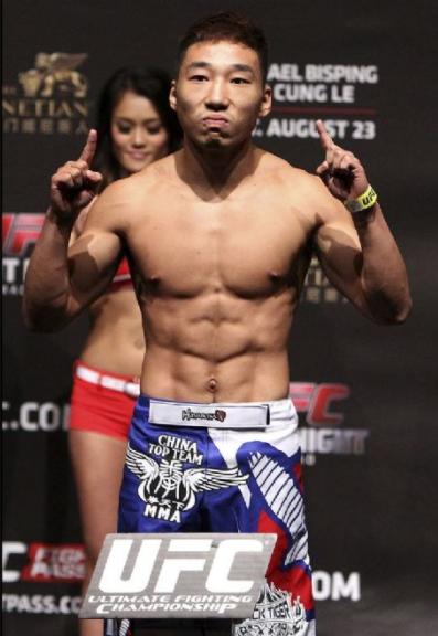Yao Zhikui