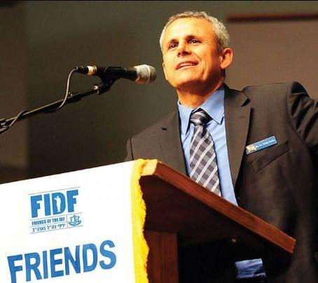 Yitzhak Gershon