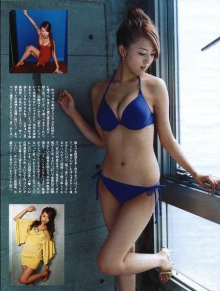 Yui Okada