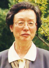 Yun Chung Ok