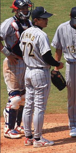 Yutaka Ohno